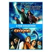 Percy Jackson & Eragon Double Film DVD Set