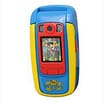 The Wiggles Mobile Phone