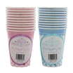 Special Occasions Paper Cups (Case of 240)