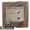 Garden: 50L Coco Compact Potting Compost