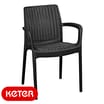 Keter Bali Mono Chair