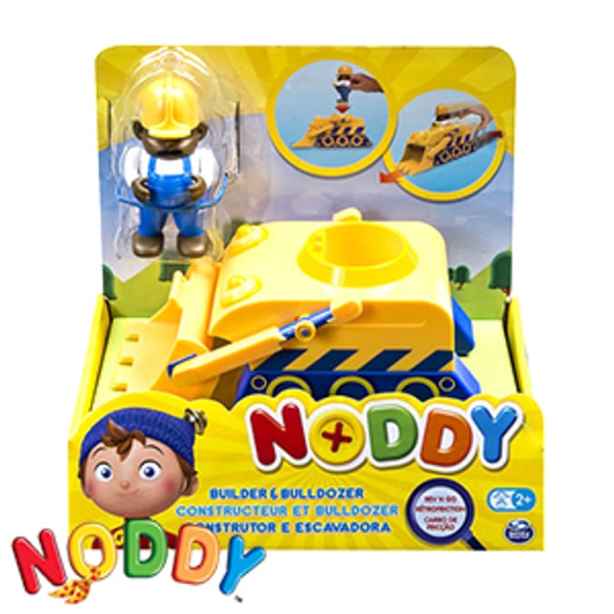 Noddy toys sale home bargains