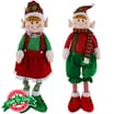 Made by Elves: Child Extendable Elf Pair (130cm)