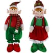 Made by Elves: Child Extendable Elf Pair (130cm)