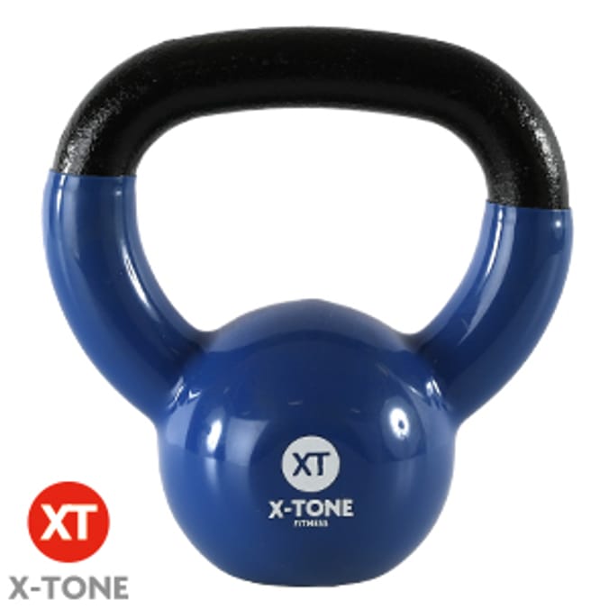 Kettlebells 2025 home bargains