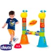 Chicco Fit & Fun Jungle Rugby