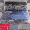 Glow in the Dark Christmas Bedding Set (Double)