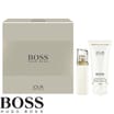 Hugo Boss: Jour Pour Femme Gift Set