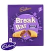 Cadbury Break Bar: Melting Middle (Case of 60 Bars)