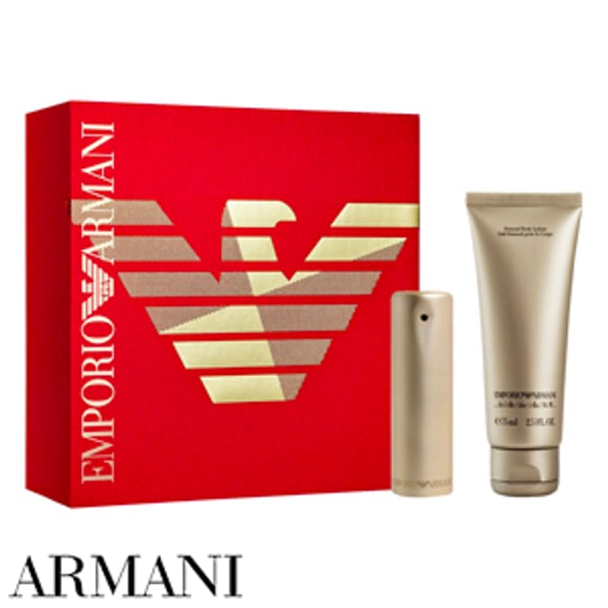 Armani she deals body lotion