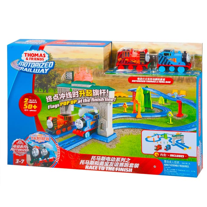 Thomas & Friends Motorised Railway Race to the Finish