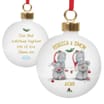 Personalised Me To You Couples Bauble