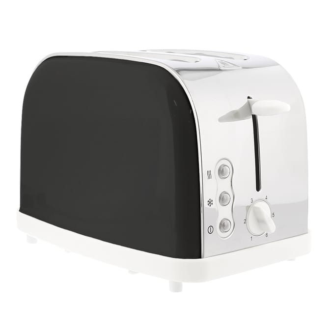 Home bargains toasters hotsell