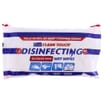 Clean Touch Disinfecting Wet Wipes (18 x 48 Packs) 