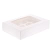 Jane Asher: 12 Hole Cupcake Box 2 Pack - Plain (Case of 24)