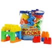 Fun House Building Blocks