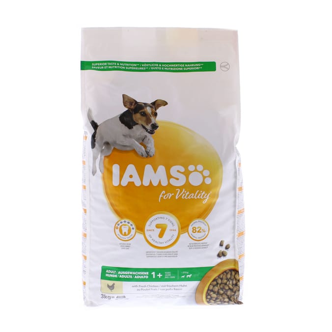 Pets at home iams dog outlet food