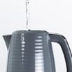 Daewoo 3KW 1.7L Textured Kettle Grey