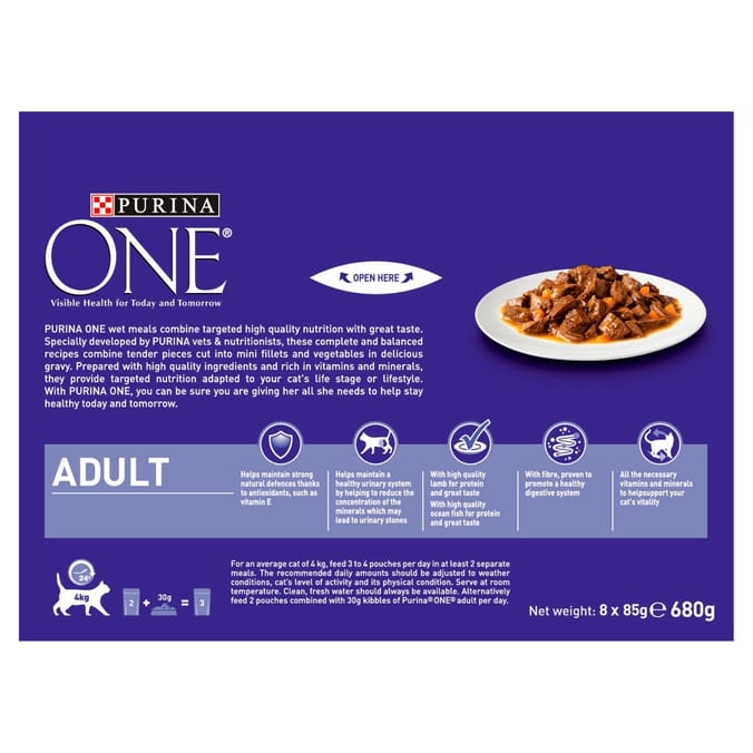 Purina ONE Adult Cat Food Fish and Lamb (Case of 40 x 85g), pets cats