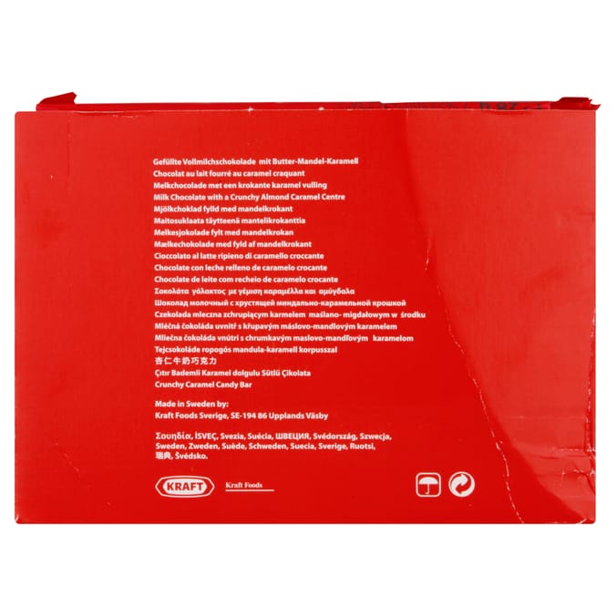 Daim Chocolate Bar 3 x 28g (24x) mondalez mondelez kraft swedish swiss chocolate almond dime bar