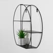 Home Collections: Black Circular Shelf