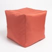 Kaikoo Outdoor Beanbag Cube