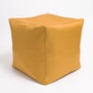 Kaikoo Outdoor Beanbag Cube