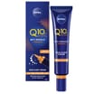 Nivea: Q10 Plus C Anti-Wrinkle + Energy Sleep Cream 40ml