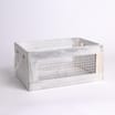 Home Collections: Large Mesh Crate with Rope Handles - White