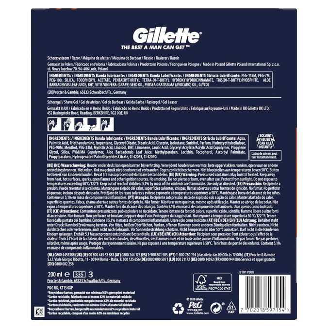 Gillette Gift Set Fusion5 Razor + Shaving Gel, Gillette Gift Set Fusion5 Razor For Men + Fusion5