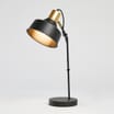 Ports of Call by Jeff Banks: Nordic Table Lamp