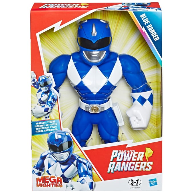 Home bargains power store rangers