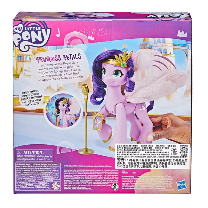 My little pony home bargains online