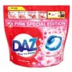 Daz All in 1 PODS: Cherry Blossom (38 Washes) - Pink Special Edition