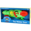 Summer Fun Air Pressure Water Gun: Green