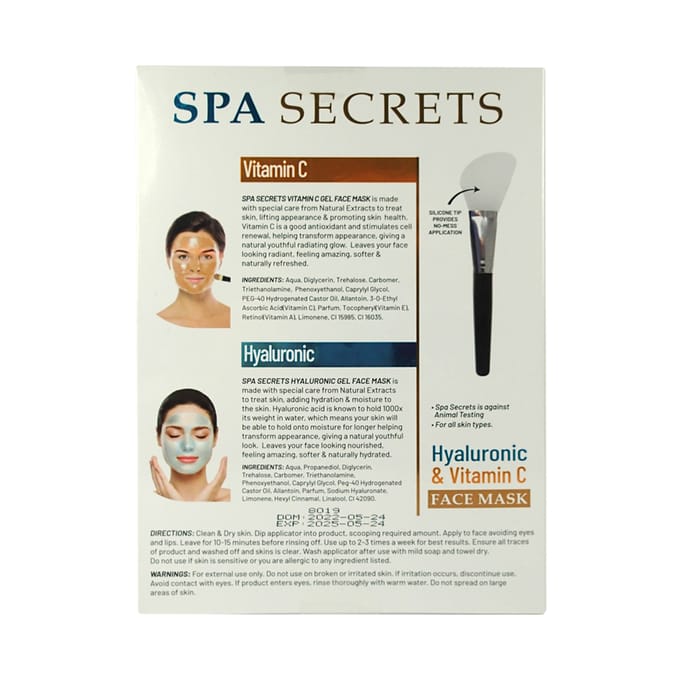 Spa Secrets Hyaluronic & Vitamin C Face Mask Gift Set, 07712