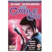 The Cable Guy DVD