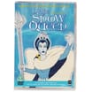 The Snow Queen DVD