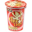 KP Choc Dips: White Chocolate (Case of 12 Pots)